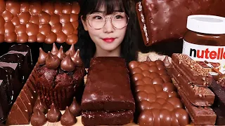 ASMR 허쉬리치쇼콜라 초코칩머핀 키세스 밀카 하누타 오레오 토블론 디저트 Chocolate Nutella Hershey's Kisses Toblerone Cake MUKBANG