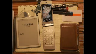 my everyday carry 2023 (as a digital minimalist)