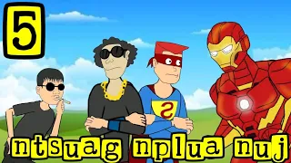 ntsuag nplua nuj #5