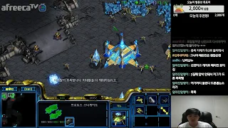 [14.2.20] SC:R 1v1 (FPVOD) Mini (P) vs Soulkey (Z) [Best of 3]