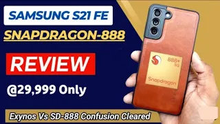 Dark Secrets of Samsung S21fe Revealed