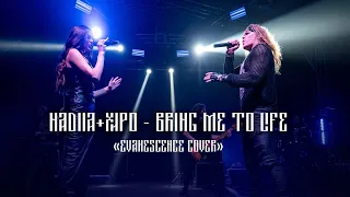 Bing me to life - Сергей Хиро & NADIIA #cover  #evanescence #beauty #beautiful #topmodel #singer
