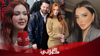 خولة تكشف حقيقة طلاقها وتعلق على ضجة جمالي "كون كانت بنت الشعب كان كلشي يضامن معها" جديدها الفني