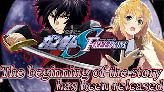 Let's analysis☆The opening of the movie's story has been released【GUNDAM SEED FREEDOM】