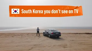 Solo Road Trip around South Korea. Episode 1: Seoul to Mokpo.