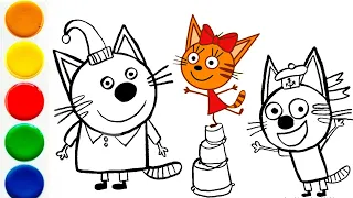 Три кота | Раскраска | развивающая игра для детей.