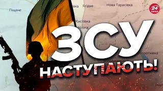 🔥🔥Карта бойових дій за 21 жовтня / Загроза наступу з Білорусі