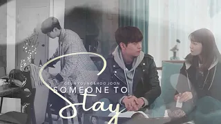 Geun Young & Hoo Joon ✘ Someone to stay| So I Married an Anti Fan