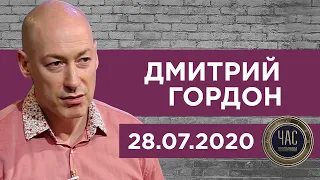 Похороны Высоцкого, уход Кучмы, Хабаровск, армяно-азербайджанский конфликт, реформа от Саакашвили