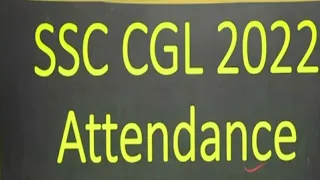 SSC CGL  TIER-1 ATTENDANCE 2022 RTI REPLY