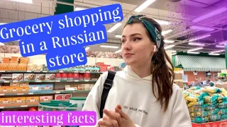Grocery shopping in russia | Vlog
