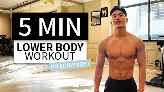 5 MIN LOWER BODY WORKOUT (NO REST TABATA) // No Equipment & Fat Burning | 5분 하체지방 폭파 타바타 운동