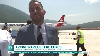 News Edition in Albanian Language - 9 Korrik 2021 - 19:00 - News, Lajme - Vizion Plus