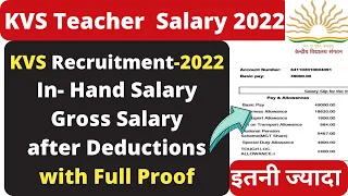 KVS Teachers SALARY with Full Prof II In Hand Salary of KVS TGT 2022 on joining II KVS TGT Salary II