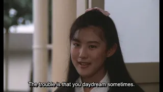 Chizuko's Younger Sister (Futari) [1991] (English Subtitles)