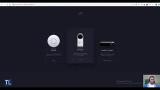 Настройка WiFi-контроллера Ubiquiti UniFi Cloud Key Gen2 Plus