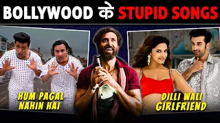 LYRICS की पूरी धज्जियां उड़ा दी | Bollywood Song Lyrics That Make NO SENSE!