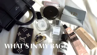 [What's in my bag?] Introducing the contents of a Japanese OL's bag filled with favorites