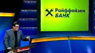 Своя игра. Шевченко - Хашимов - Жданов (16.12.2006)