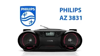 Обзор магнитолы PHILIPS AZ 3831