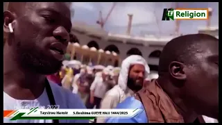 théy Serigne Touba Serigne Ibrahima GUEYE Hajj 2023/1444H CAMASEYE  Ktv