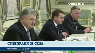 Порошенко зустрівся із заступником держсекретаря США