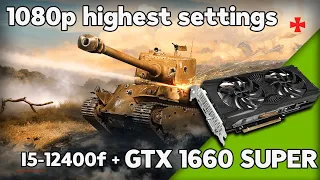 War thunder I5-12400f paired with GTX 1660 SUPER