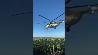 🥰 Авіація ЗСУ на Мі-8 показала найвищий пілотаж #shorts