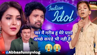 Indian Idol में इस गरीब ने सबको रूला दिया 😭 | ऐ मेरे दोस्त लौट के आजा | Abbasfunnyvlog