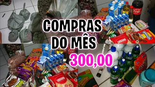 COMPRAS DO MÊS 🥰🛒👫 DEU 300,00 REAIS??🤔😱 QUANTO VOCÊ ACHA QUE DEU??🤔