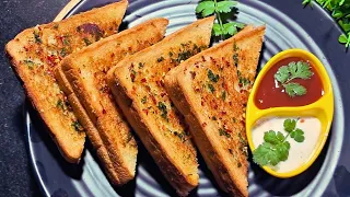 Domino's Style Cheesy Garlic Bread Recipe/Easy Stuffed Dominos Without Oven- crispy & crunchy #bread