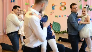 танец пап и дочек