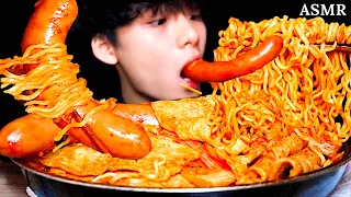 ASMR KOREAN SPICY CURRY NOODLES, KIMCHI, FISH CAKES, SAUSAGE (Eating Sound) | MAR ASMR