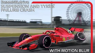 Formula car Suspension And Tyres Failure#3 | With MOTION BLUR | BeamNG.drive | FR17 F1 MOD | 60FPS