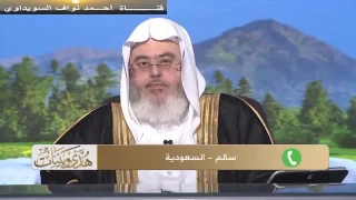 حكم بيع السجائر وهل المال الذي يأتي منه حلال ام حرام ؟