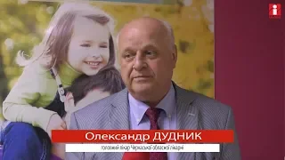 Конференція хірургів відбулася у Черкаській обласній лікарні