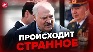 ⚡️Лукашенко СТАЛО ХУЖЕ / Шокировал заявлением о ВСУ