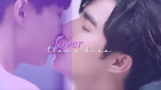 Lian ✘ Kuea | Lover [BL+17]