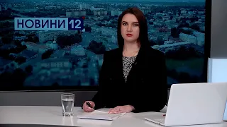 Новини Волині 7 червня | Чому не знесли пам'ятник радянському воєначальнику та музей у старій кухні