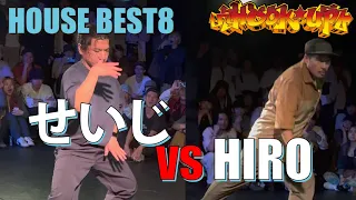 せいじ vs HIRO│BEST8│Hook up HOUSE