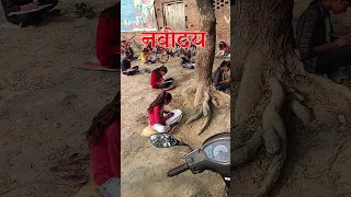 29 अप्रैल 2023 {😂}/ test paper / navodaya vidyalaya entrance exam 2023 class 6 #shorts #jnvvlog