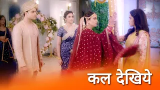 Kumkum Bhagya||3 Dec||Prachi And Rhea Fight For Ranbir Big Twist Exposs Her Front Of Pallavi!