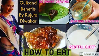 I Tried Rujuta Diwakar Recommended Gulkand|How To Eat|When To Eat|Why To Eat|HelpPCOS| Learn & Sahre