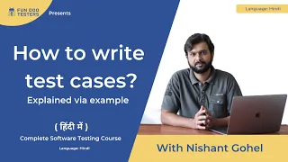 Software Testing Tutorial in Hindi - How to write a test cases? (Make my Trip Example)