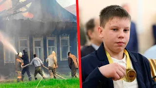 Мальчику всего 14 лет, а он спас весь поселок от пожара