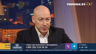 Гордон о пенсиях для судей, об интервью с Притулой, протестах ФОПов и книге Смешко