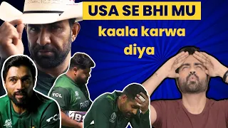 Pehli baar nahi ke USA ne Pakistan ko Zaleel Kiya