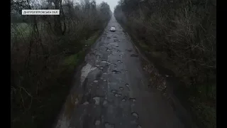 "Ямковий ремонт - в минуле": мільярди гривень на тисячі км доріг - що наобіцяв Зеленський