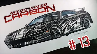 Need for Speed Carbon : Toyota Supra # 2 Drawing | Time Lapse