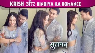 Suhaagan NEW Update: Krish Aur Bindiya Ka Romance, Dono Ki Dikhi Chemistry |